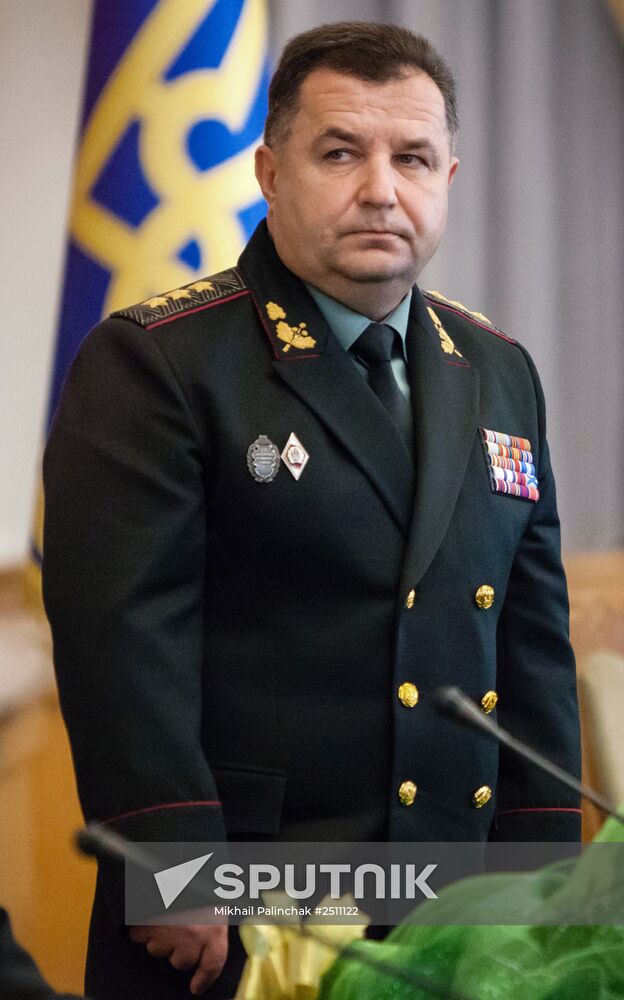 Ukraine appoints new defense minister