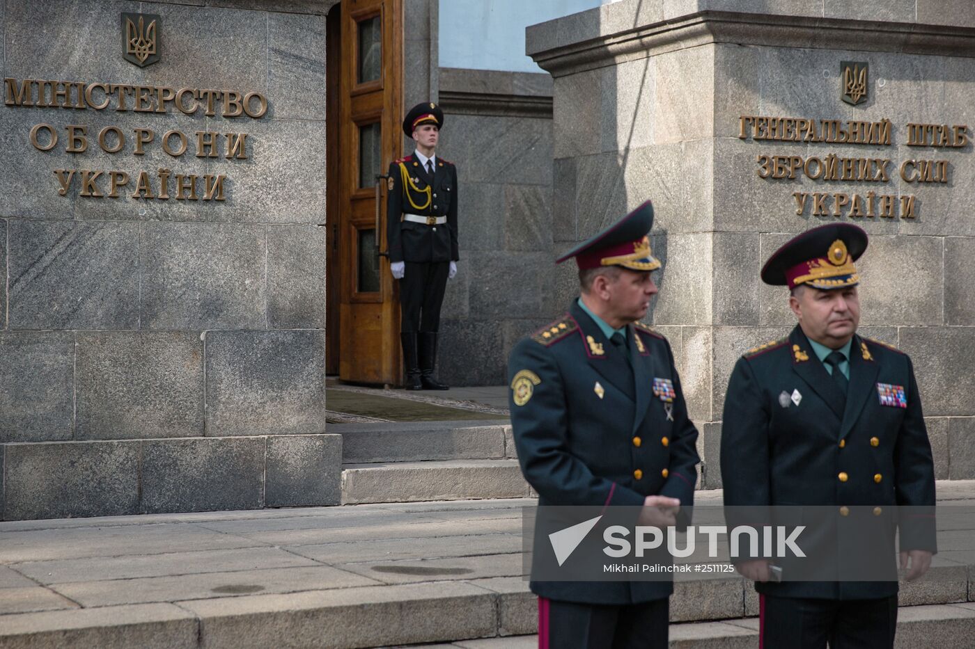 Ukraine appoints new defense minister