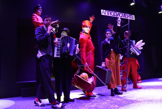 Opening of new stage at Yermolova Drama Theatre