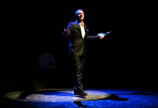 Opening of new stage at Yermolova Drama Theatre