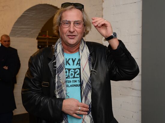 Opening of new stage at Yermolova Drama Theatre