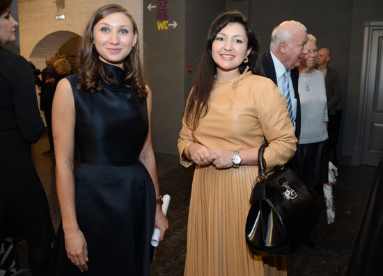 Opening of new stage at Yermolova Drama Theater