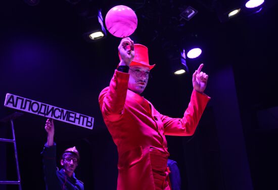 Opening of new stage at Yermolova Drama Theater