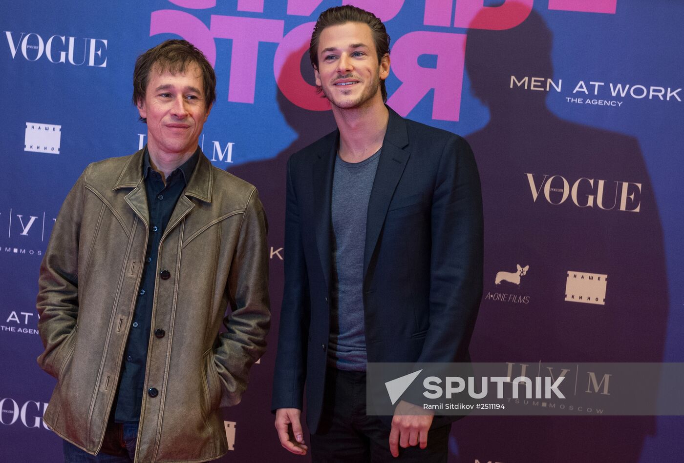 "Saint Laurent" cast gives news conference at film's Moscow premiere