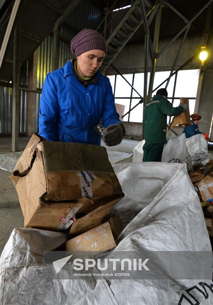 Sorting and recycling household waste in Chelyabinsk region