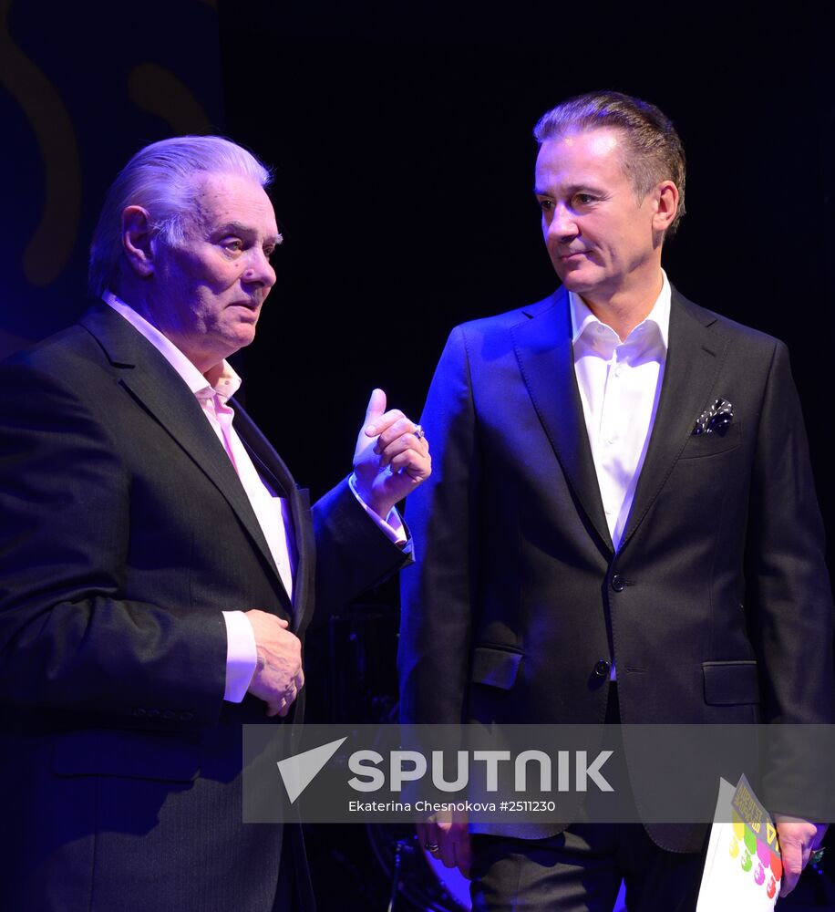 Opening of new stage at Yermolova Drama Theater