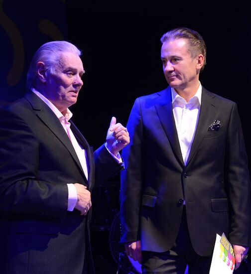 Opening of new stage at Yermolova Drama Theater