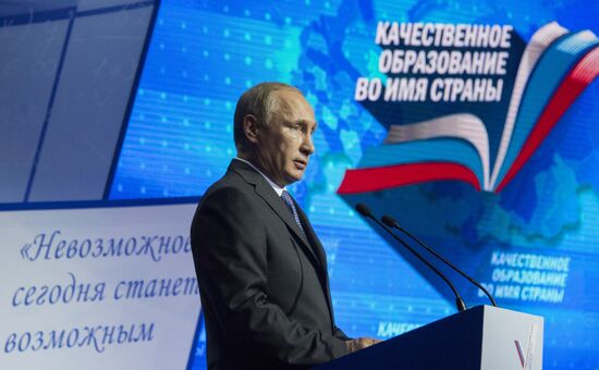 Vladimir Putin visits Volga Federal District