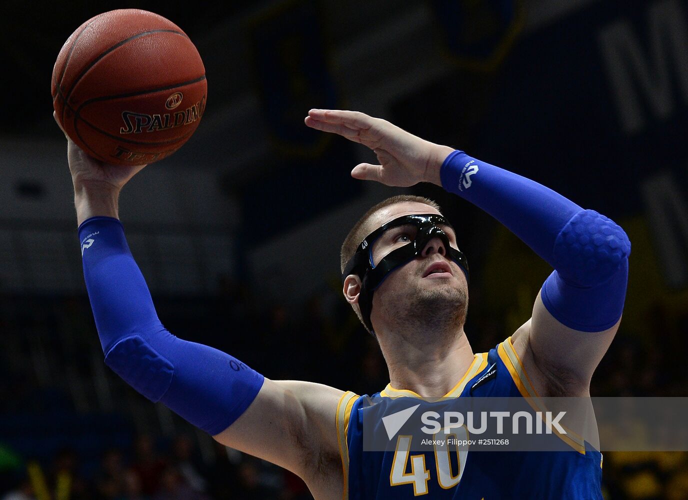 Eurocup Basketball. Khimki vs. VEF Riga