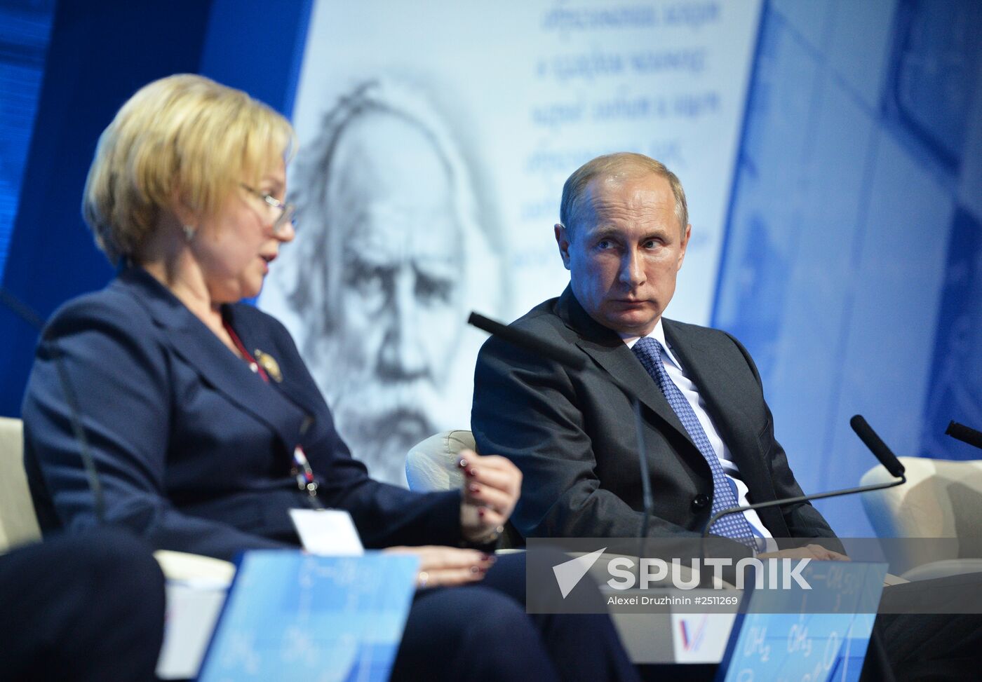 Vladimir Putin visits Volga Federal District