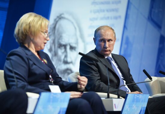 Vladimir Putin visits Volga Federal District