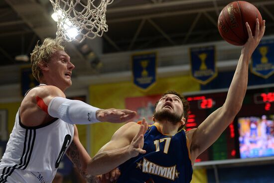 Eurocup Basketball. Khimki vs. VEF Riga