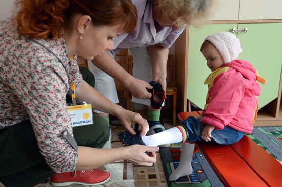 Train of Hope program to facilitate adoption in Crimea