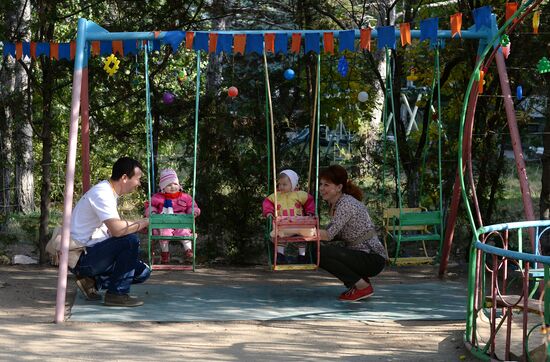Train of Hope program to facilitate adoption in Crimea