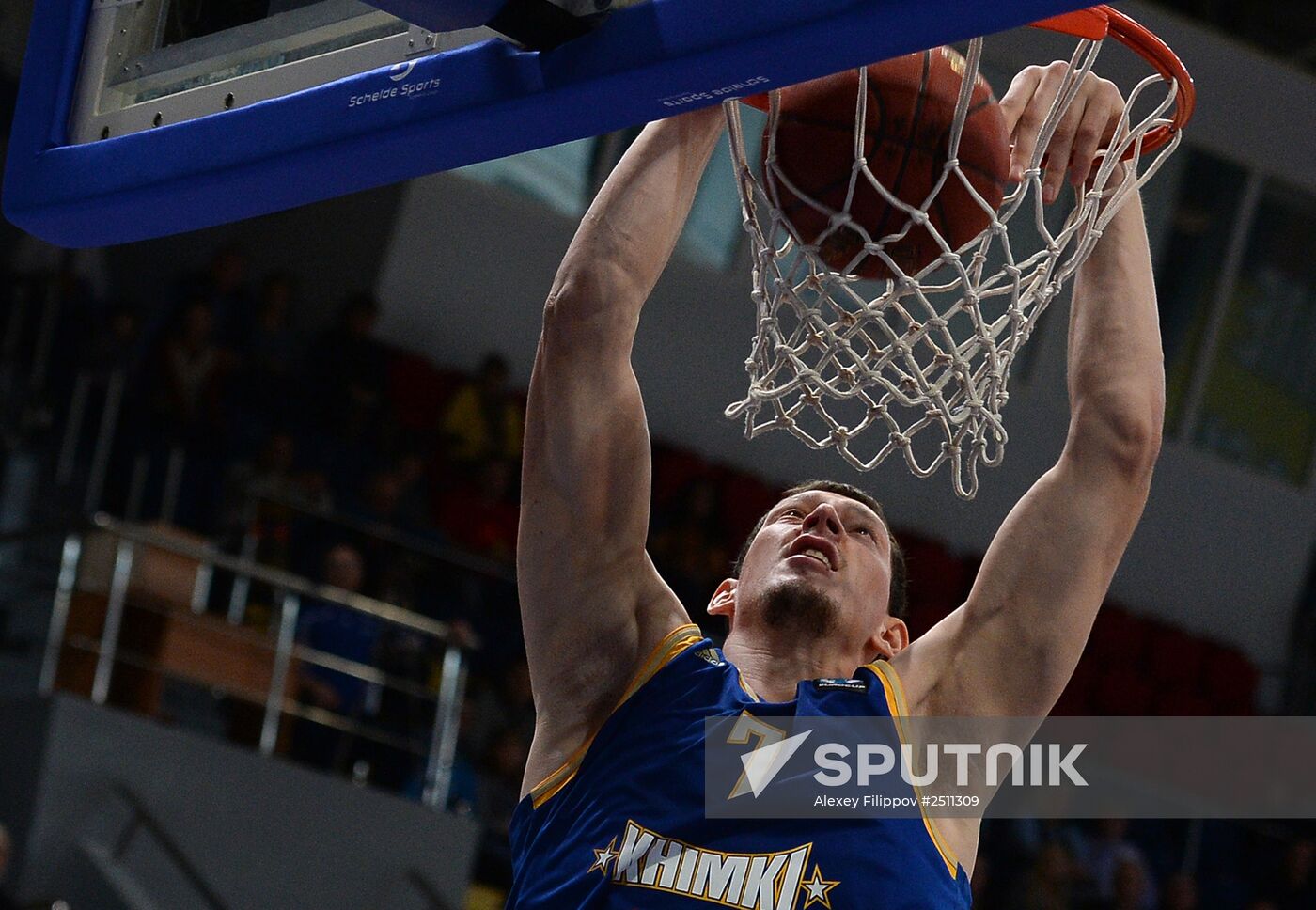 Eurocup Basketball. Khimki vs. VEF Riga