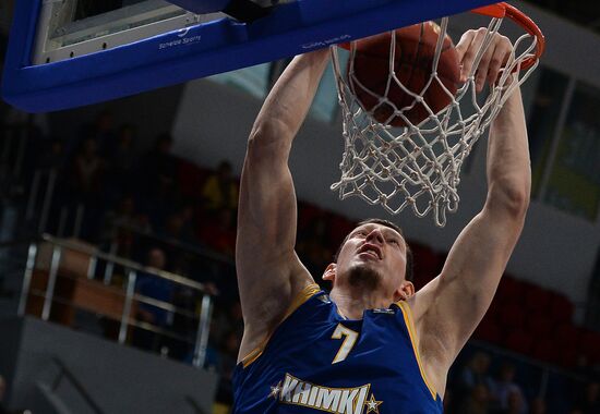 Eurocup Basketball. Khimki vs. VEF Riga