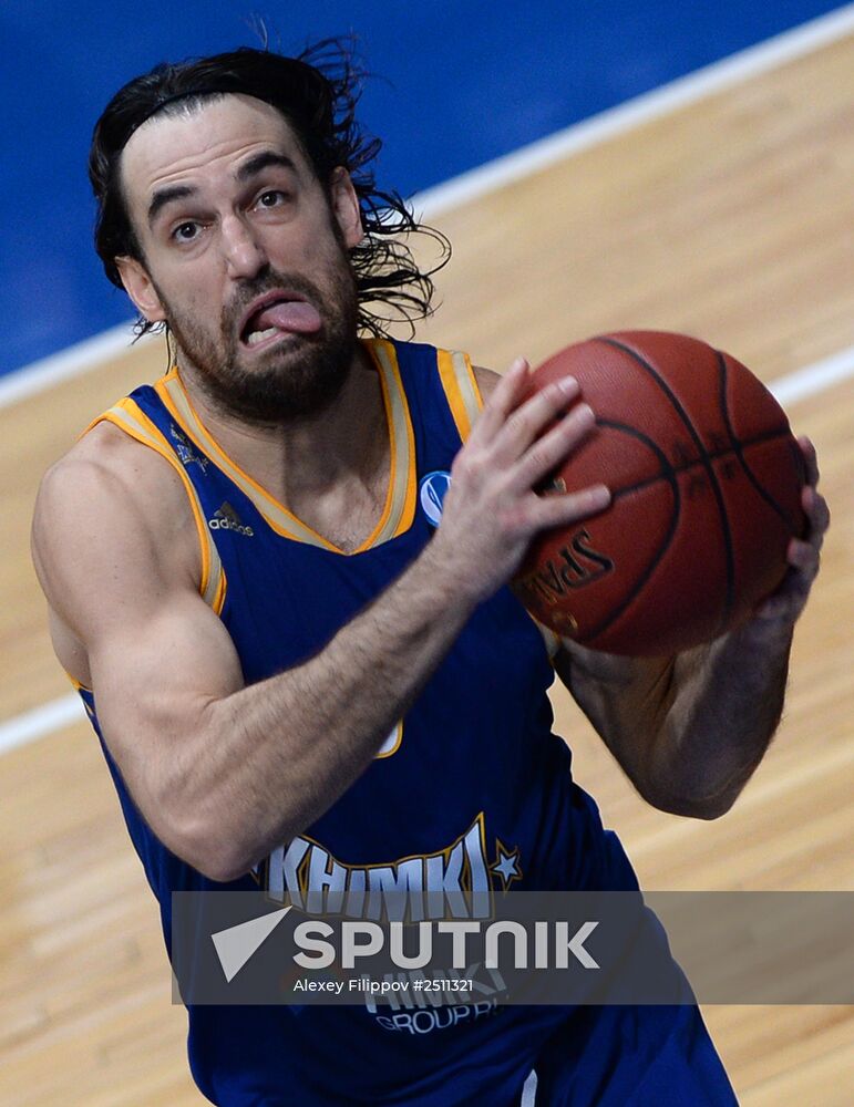 Eurocup Basketball. Khimki vs. VEF Riga