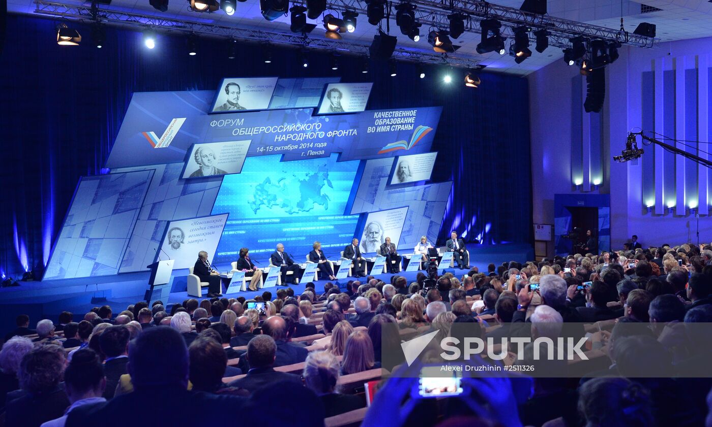 Vladimir Putin visits Volga Federal District