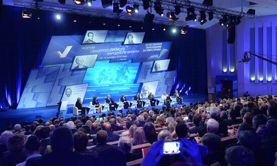 Vladimir Putin visits Volga Federal District