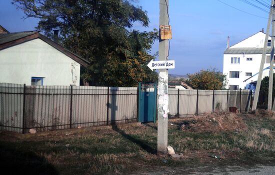 Train of Hope program to facilitate adoption in Crimea