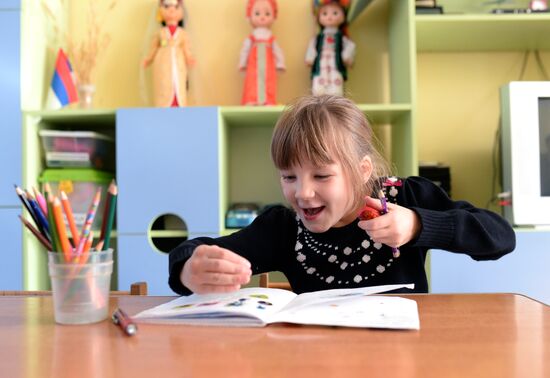 Train of Hope program to facilitate adoption in Crimea