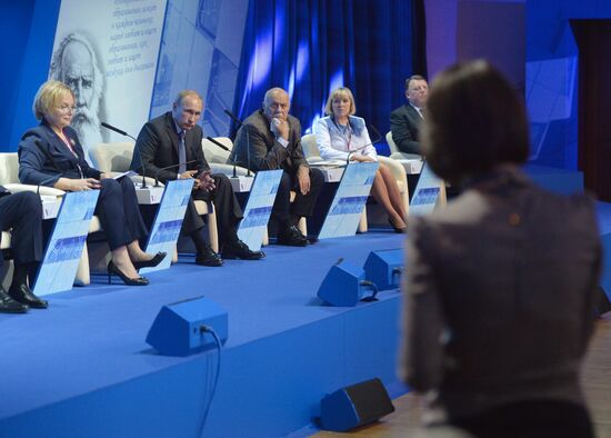 Vladimir Putin visits Volga Federal District