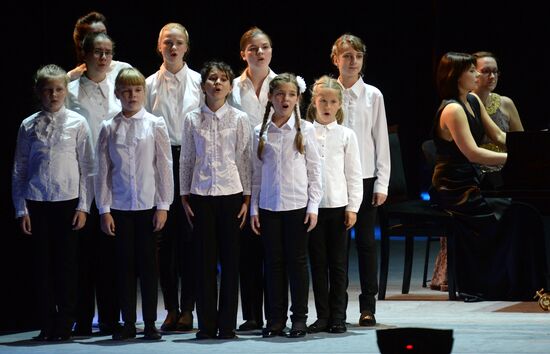 Gala concert dedicated to 200th anniversary of poet Mikhail Lermontov