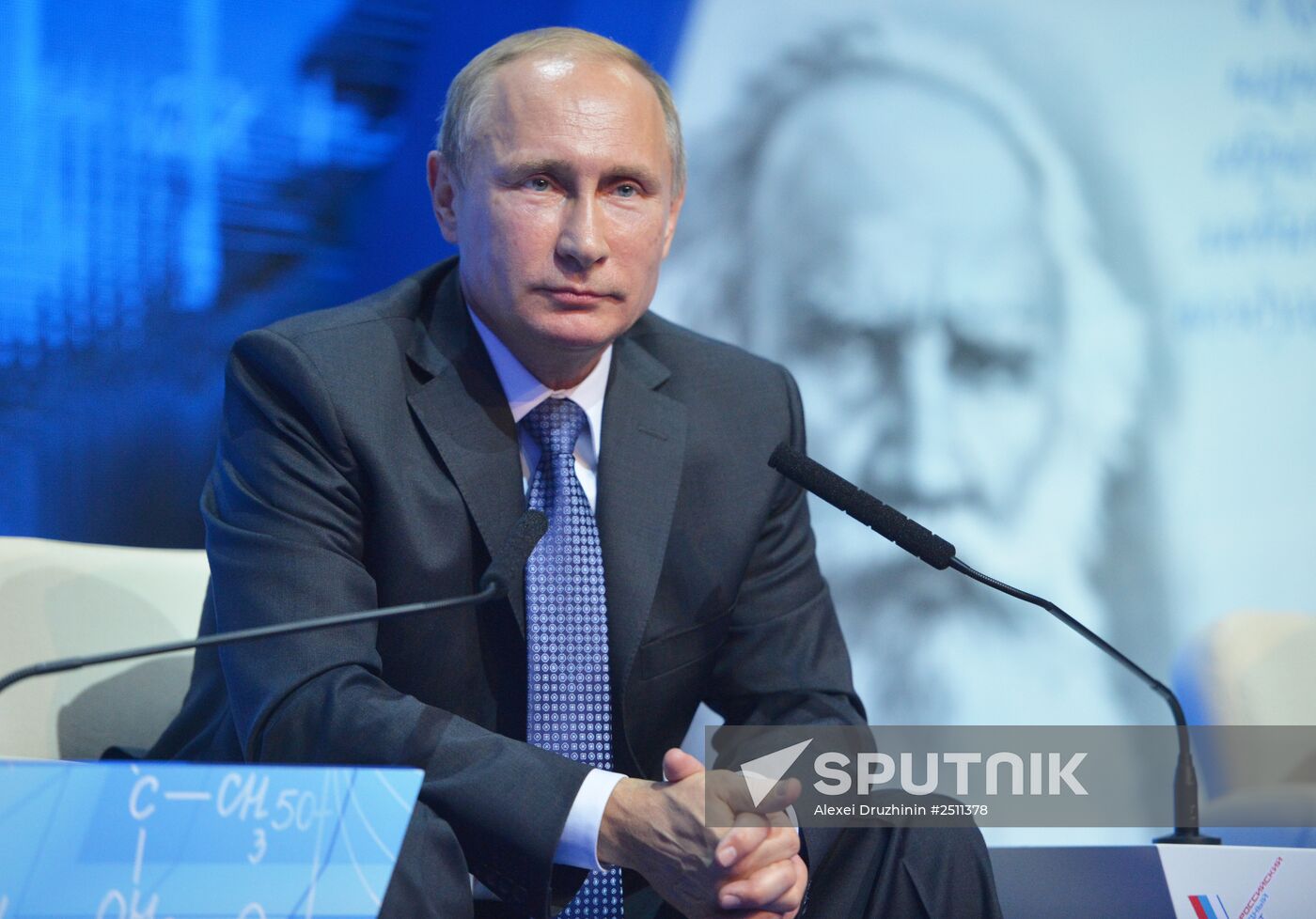 Vladimir Putin visits Volga Federal District