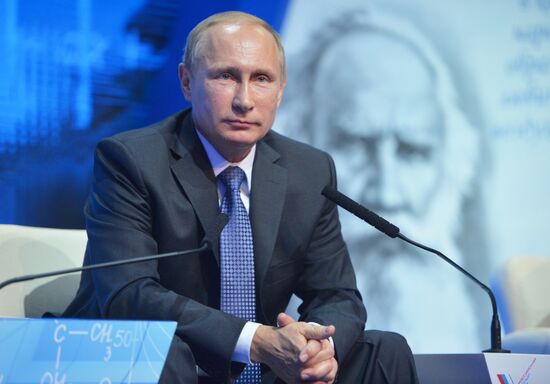 Vladimir Putin visits Volga Federal District