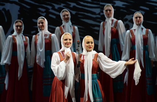 Gala concert dedicated to 200th anniversary of poet Mikhail Lermontov