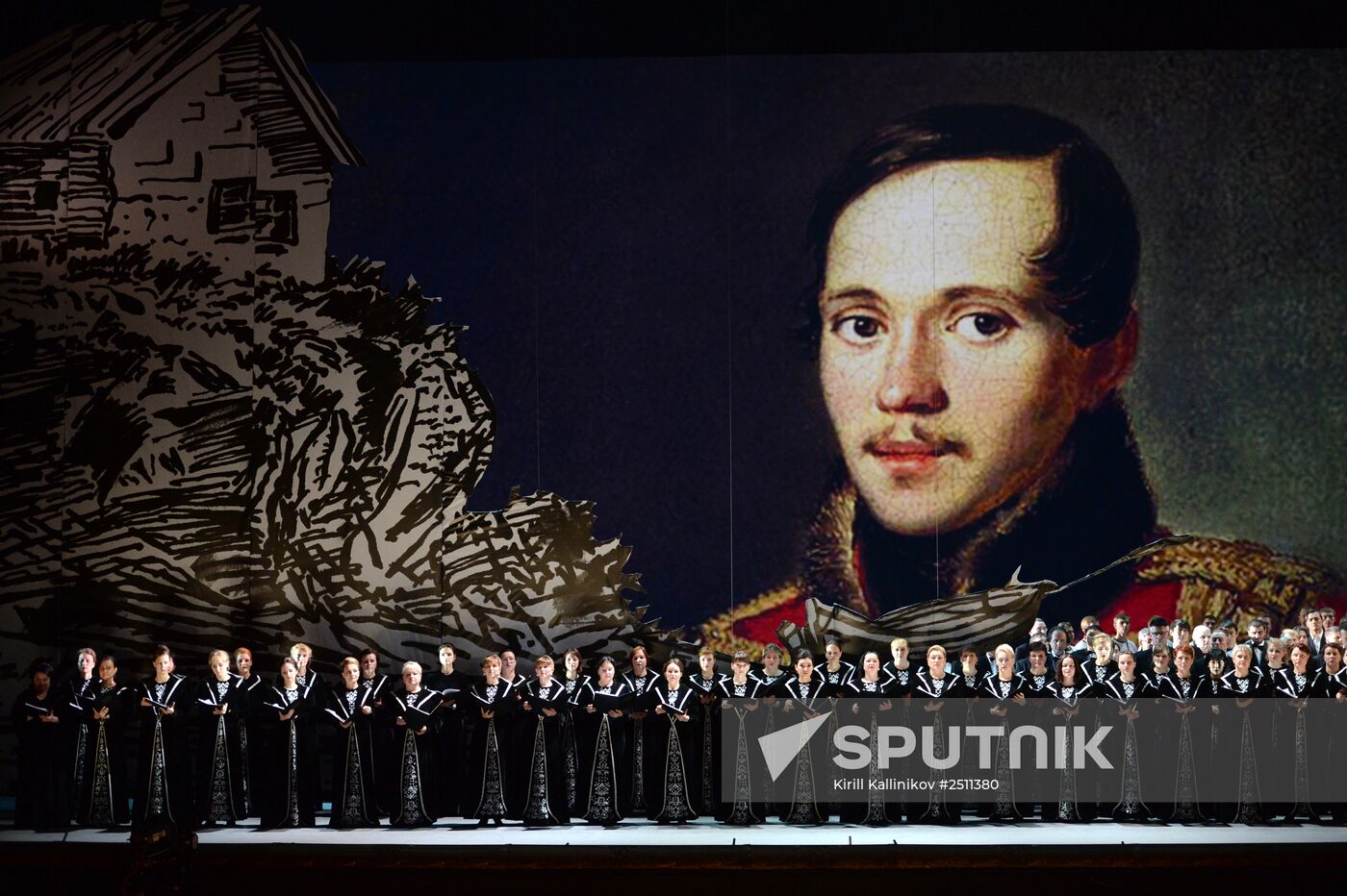 Gala concert dedicated to 200th anniversary of poet Mikhail Lermontov