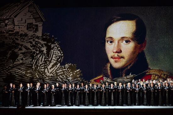 Gala concert dedicated to 200th anniversary of poet Mikhail Lermontov