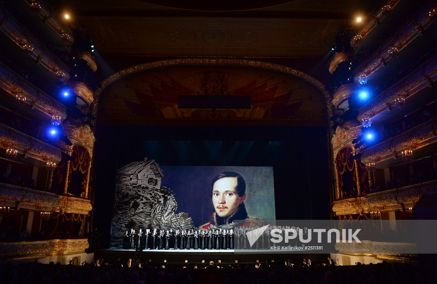 Gala concert dedicated to 200th anniversary of poet Mikhail Lermontov