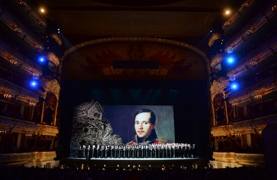 Gala concert dedicated to 200th anniversary of poet Mikhail Lermontov