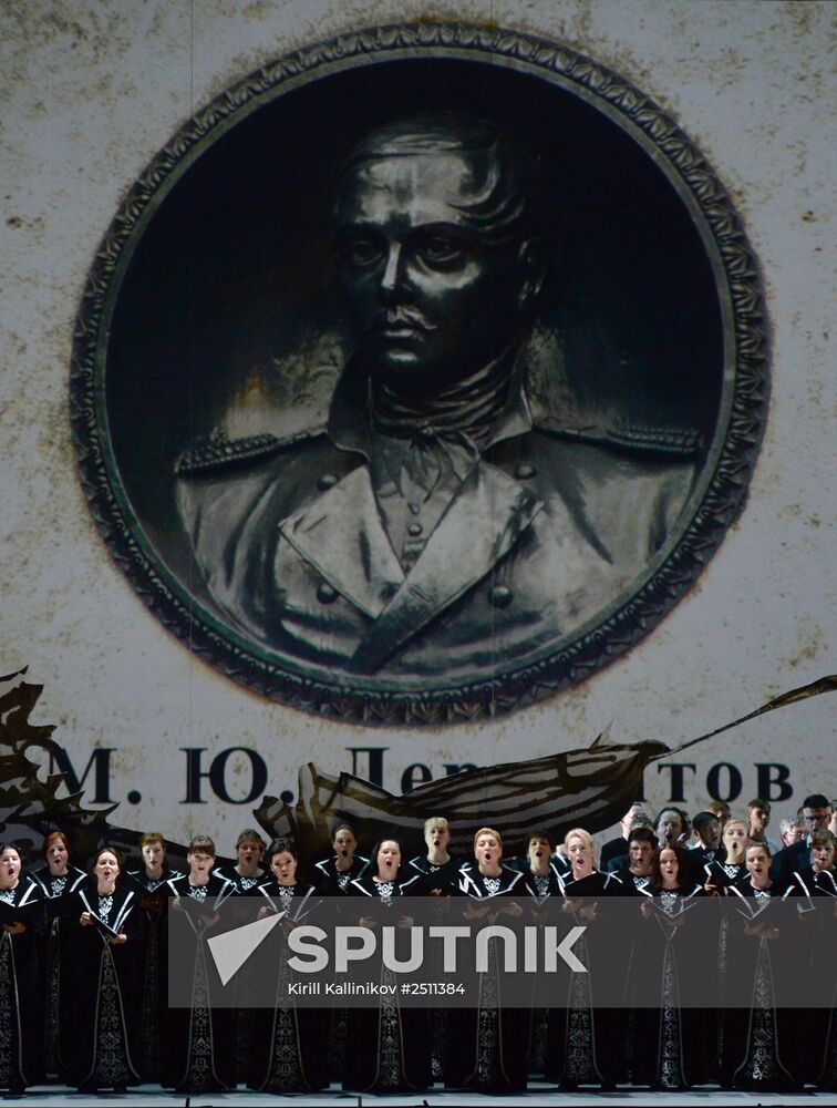 Gala concert dedicated to 200th anniversary of poet Mikhail Lermontov