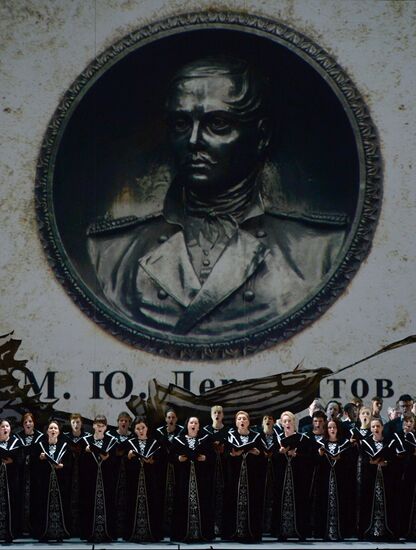 Gala concert dedicated to 200th anniversary of poet Mikhail Lermontov