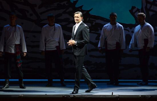 Gala concert dedicated to 200th anniversary of poet Mikhail Lermontov