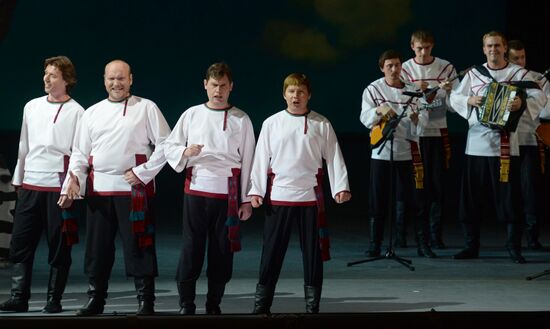 Gala concert dedicated to 200th anniversary of poet Mikhail Lermontov