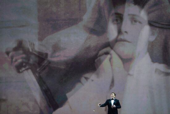 Gala concert dedicated to 200th anniversary of poet Mikhail Lermontov