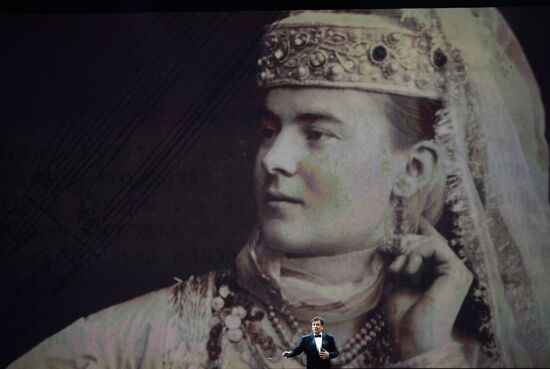 Gala concert dedicated to 200th anniversary of poet Mikhail Lermontov