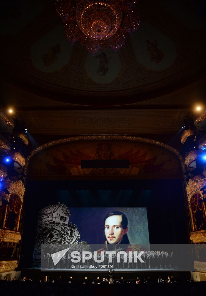 Gala concert dedicated to 200th anniversary of poet Mikhail Lermontov