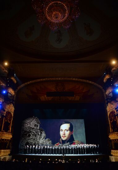 Gala concert dedicated to 200th anniversary of poet Mikhail Lermontov