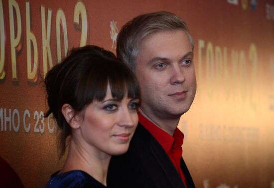 Premiere of the film "Kiss! 2"