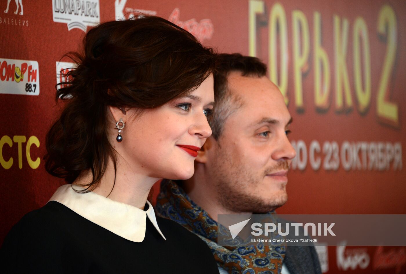 Premiere of the film "Now a Kiss! 2"