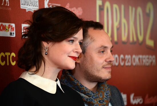 Premiere of the film "Now a Kiss! 2"