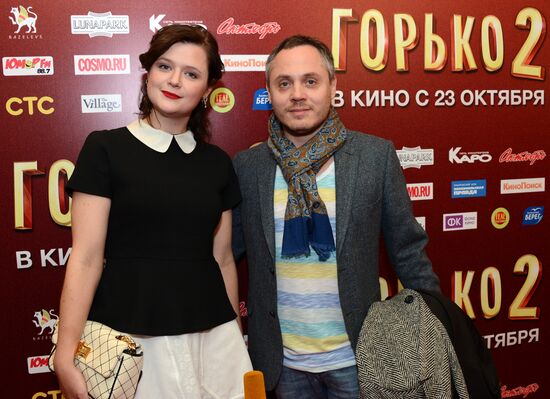 Premiere of the film "Now a Kiss! 2"