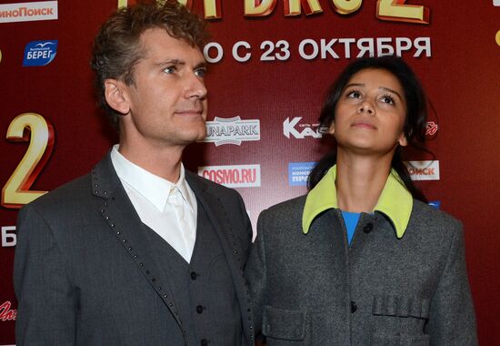 Premiere of the film "Now a Kiss! 2"