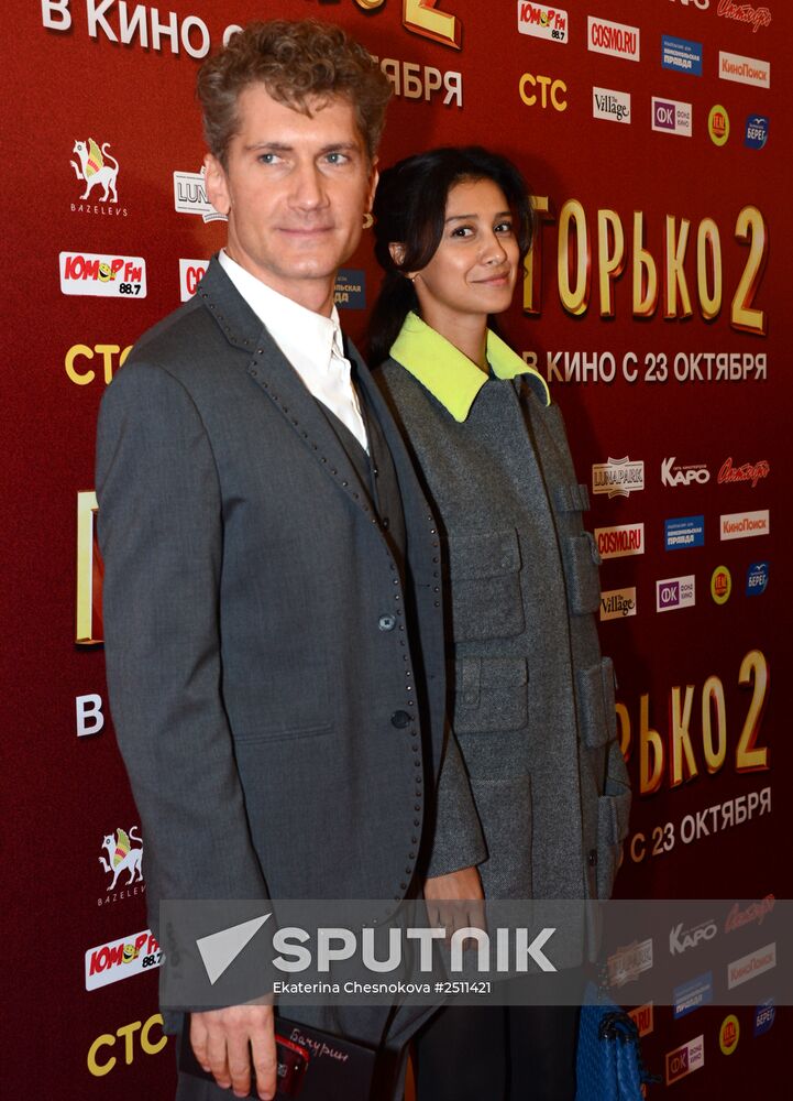 Premiere of the film "Now a Kiss! 2"