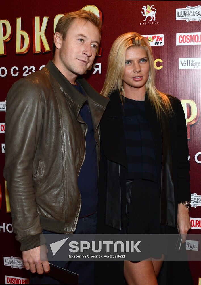 Premiere of the film "Now a Kiss! 2"
