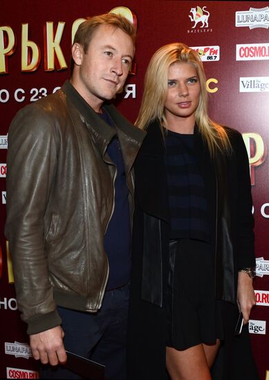 Premiere of the film "Now a Kiss! 2"
